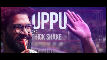 Ee Nagaraniki Emaindi - Motion Poster | Tharun Bhascker | Suresh Babu