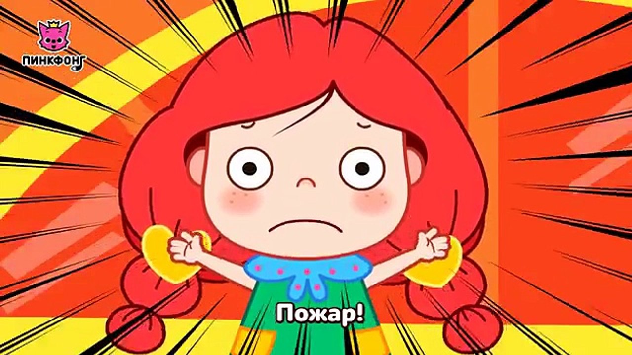 Делай Как Динозавр и другие песни | Песни про Д...