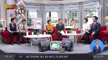 공식 선거운동 첫날…서울 표심잡기에 총출동