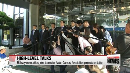 Two Koreas hold first round of high-level talks since April 27 summit