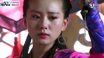 ฤทธิ์กระบี่เซียนหยวน ตอนที่ 8 Part1-2 ซีรี่ย์จีน