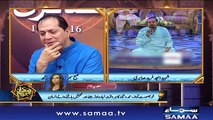 16th Sehri | Subah Sehri Samaa Kay Saath | SAMAA TV | 01 June 2018