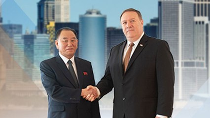 폼페이오 "비핵화, 숙제 많다"...백악관 가는 김정은 친서 / YTN