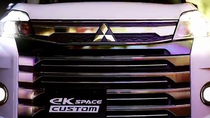 Mitsubishi eK Space Custom