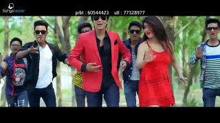 Yo Mayako Kasto Chaalaa - BhupN Chaudhary Ft. Paul Shah & Sampada Baniya | New Nepali Pop Song 2016