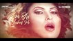 Naam Hai Mera (2018 Remix) - DJ Farmeen Bollywood Hits