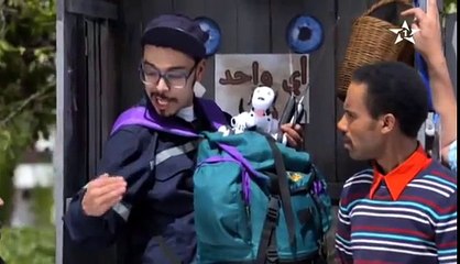 السلسلة الفكاهية الدرب : الحلقة 15 | Derb : Episode 15