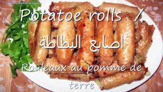 Recette de Rouleaux feuilletés aux pommes de terre/Potatoe rolls-Moroccan style صوابع البطاطة