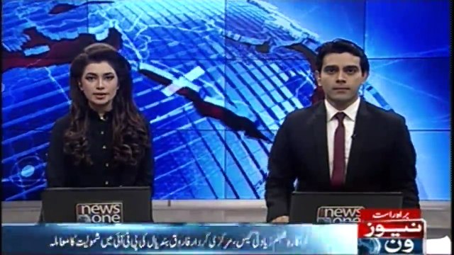 Farooq Bandial expelled from the party, Naeem ul Haq