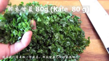 Steamed dumplings （English）