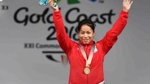 Commonwealth games gold winner Sanjita Chanu tested positive for dope test | वनइंडिया हिन्दी