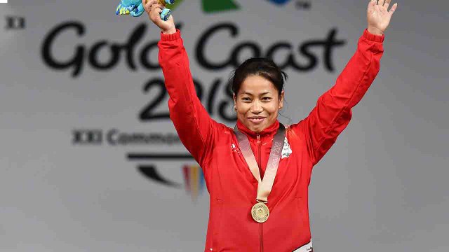 Commonwealth games gold winner Sanjita Chanu tested positive for dope test | वनइंडिया हिन्दी