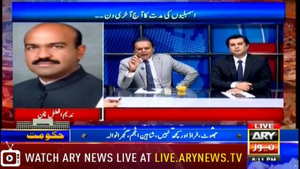 Nadeem Afzal Chan Analysis On Farooq Bandial Joining PTI