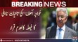 SC revokes lifetime disqualification of Khawaja Asif