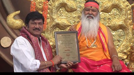 Rajendra Prasad Awarded Kalanidhi Award By Sri Ganapathi Sachidananda Swamy