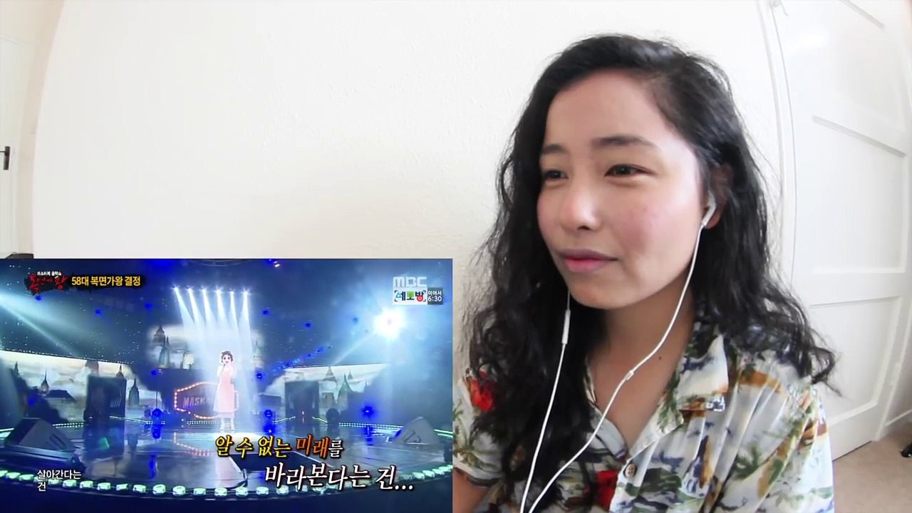 SO HYANG - HOME REACTION [FLAWLESS!]