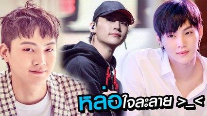 ส่อง 15 ลุคเท่ ๆ ของ แจบอม GOT7 นักร้องหนุ่มหน้าใส ที่สาวไทยเทใจให้ทั้งดวง