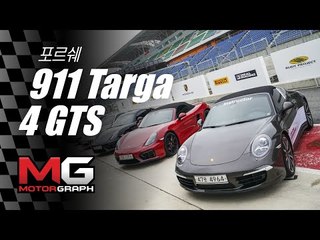 포르쉐 911 타르가 4 GTS, 박스터GTS, 마칸S, 파나메라 터보 및 포르쉐 단체 주행 (2015 Porsche Driving Experience) 인제서킷