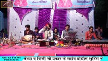 आपको रुला देगा इतना दर्द है इस भजन में | Santo Surga Su Aayo Re Sandesh | Sad Bhajan | Heart Touching Rajasthani Songs