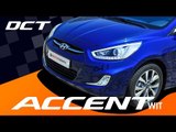 현대 엑센트 위트 디젤 DCT 시승기(Hyundai Accent 5 Door Diesel DCT Test Drive)