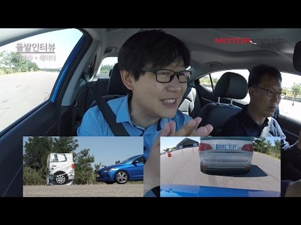 [깜짝인터뷰] 현대 신형 아반떼(AD) 개발자에게 첨단 기능을 묻다...이런거 물어도...