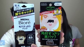 Adesivo japonês para tirar cravos do nariz - Será Que Isso Funciona?