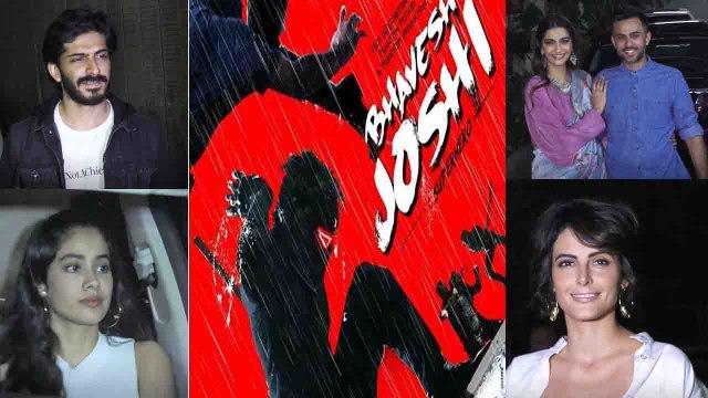 Bhavesh Joshi SPECIAL Screening: Jhanvi Kapoor, Sonam Kapoor, Anand Ahuja, Boney SPOTTED | FilmiBeat