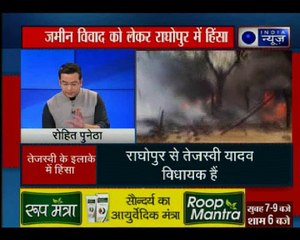 तेजस्वी यादव के विधानसभा क्षेत्र राघोपुर में दलितों के घरों में लगाई गई आग