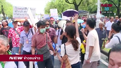 ข่าวชนข่าวเที่ยง -ช่วงที่ 3- 1 มิ.ย.61 - NEW18