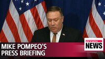 Mike Pompeo's press briefing after meeting with Kim Yong-chol