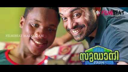 ദുൽഖറിനെ പുകഴ്ത്തി സുടു  | Filmibeat Malayalam