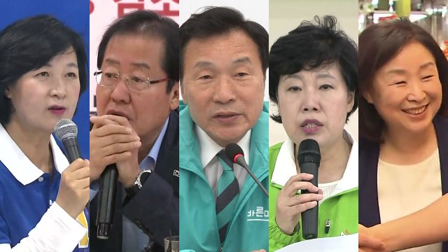 선거전 이틀째...여야, 전통적 강세 지역 공략 / YTN