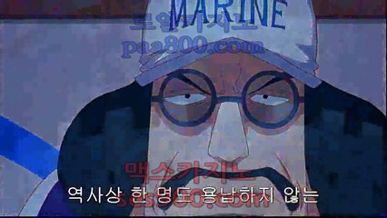 온카지노 바카라사이트- (【【 巨SES900。ＣoＭ巨 】 】) -룰렛하는법