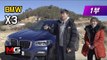 [4K]신형 BMW X3 30d를 타고 2018 동계올림픽 열리는 평창 가즈아~(1부)...시승기 아닌 여행기 (feat. 거대 너구리?)
