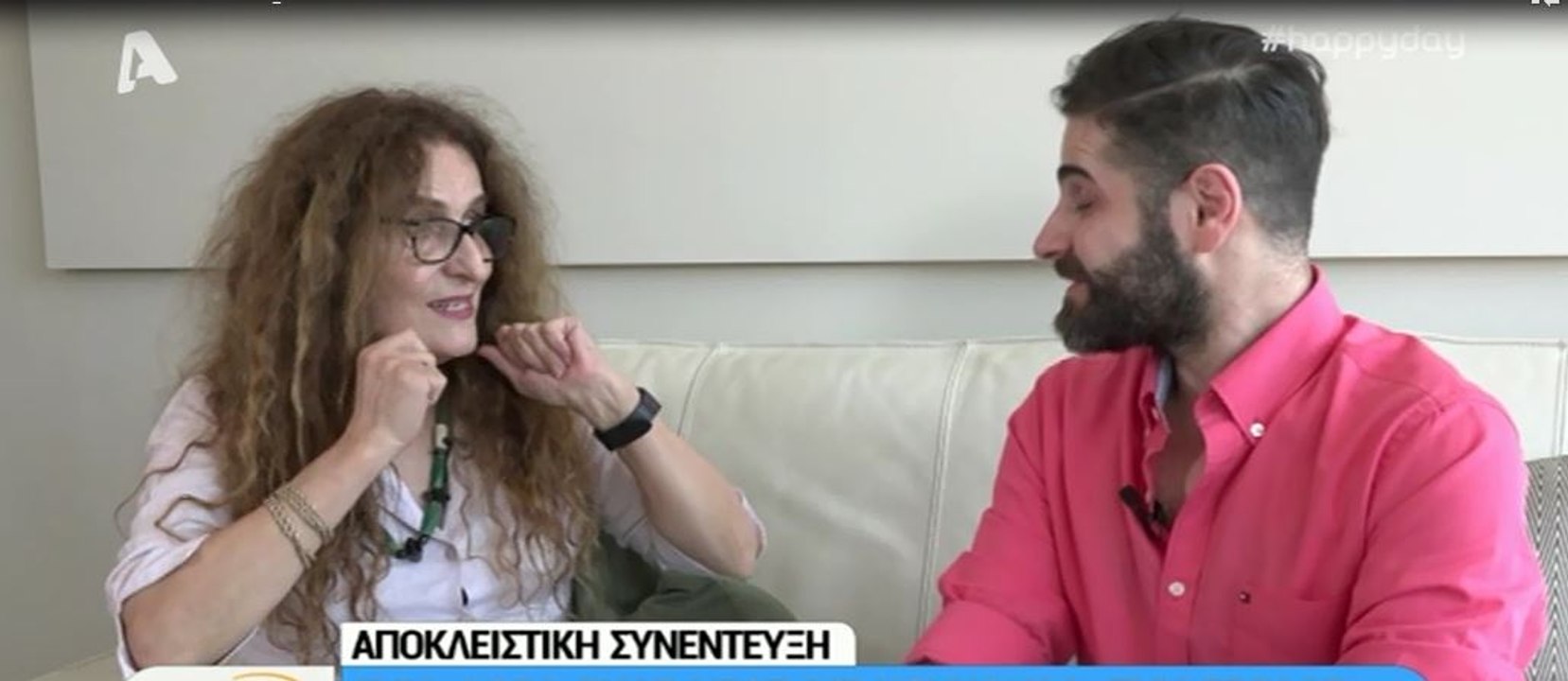 Σοφία Φιλιππίδου: Το απίστευτο περιστατικό με κουκουλοφόρο στα Εξάρχεια!