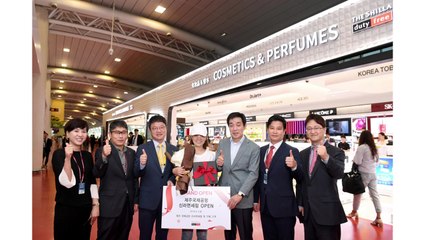 [기업] 신라면세점, 제주공항 국제선 면세점 개장 / YTN