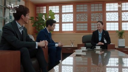 Rich Man E08 - 리치맨 08회