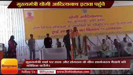 सत्ता और संगठन के बीच सामंजस्य बैठाने को मुख्यमंत्री पहुंचे इटावा