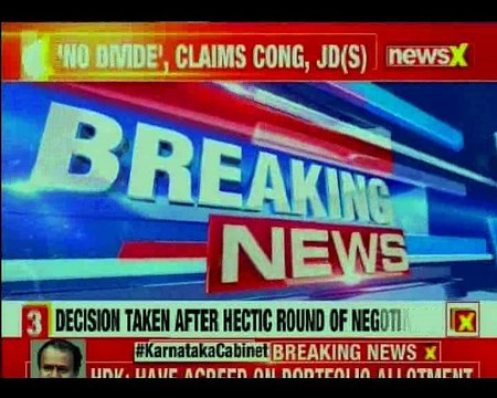 BJP Karnataka hits back at Congress, tweets - where is Karnataka government