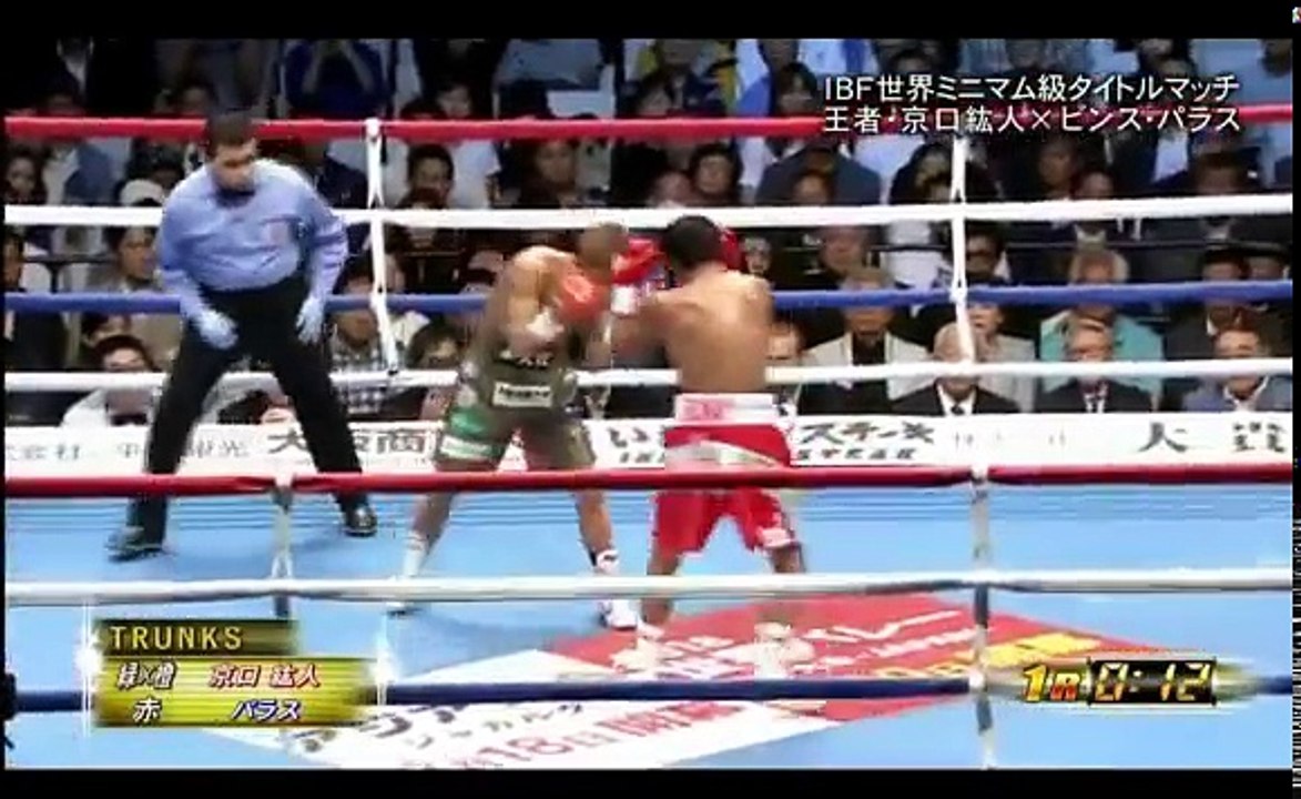 Hiroto Kyoguchi vs Vince Paras 2018-05-20