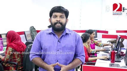 Kevin's death: Neenu about her father and mother