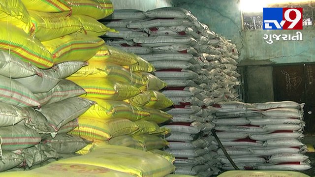 Gujarat farmers facing huge loss due to sharp hike in fertilizers and diesel prices- Tv9 Gujarati