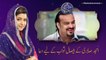 Prayer for Amjad Sabri | 16th Roza | Barkat e Ramzan