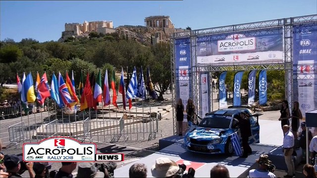 Ρεπορτάζ από την τελετή εκκίνησης του ΕΚΟ Ράλλυ Ακρόπολις 2018