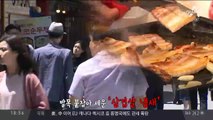 ‘옛날 삼겹살’이 돌아왔다