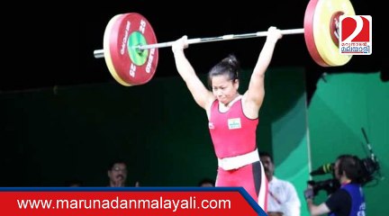 Sanjitha chanu may lose gold as she fails in doping test