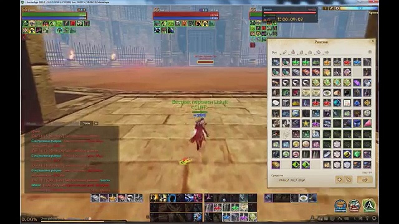 ArcheAge 1.8 детеныш Гартарейн - ОБЗОР и ПРИМЕНЕНИЕ в PvP