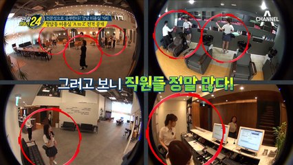 2018 최신 유행 컬러는 '핑크 바이올렛' 강남 미용실 거리 파헤치기!