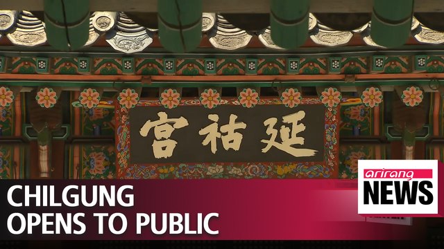 Hidden shrine for seven concubines of Joseon Dynasty now open to public