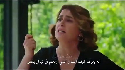الإعلان الثاني مترجم الحلقة 49 فضيلة وبناتها